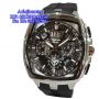 Alexandre Christie 6319MC BLS