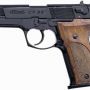 Walther CP88 4" CO2