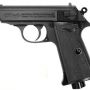 Walther PPK/S Black BB gun