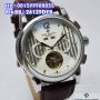 PATEK PHILIPPE GENEVE Tourbillon Leather (BRSV)