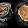 AUDEMARS PIGUET Roo Pride Of Indonesia Black