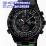 CASIO EDIFICE EF-527BK  