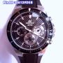 CASIO EDIFICE - EF-552FB-1A4 (WB)