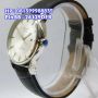 ALEXANDRE CHRISTIE 8236MD (SB)