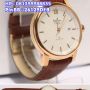 ALEXANDRE CHRISTIE 8356 (BRG)