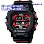 CASIO G-SHOCK GX-56-1A (SERIES)