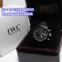 IWC TOP GUN full Black