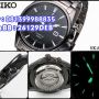 SEIKO Kinetic Classic All Black SKA567P1