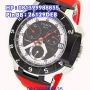 TISSOT T-RACE Nicky Hayden (Limited-Edition) Red