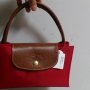 Jual Tas Le Pliage Longchamp Red