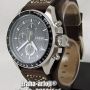 FOSSIL CH2599 Leather Black Dial