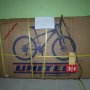 Jual United Dominate 013 Palembang