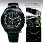 CITIZEN Eco-Drive CA0275-55E 