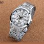 SEIKO Premier SNAD25P1 (WH) For Men 