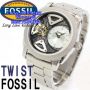 FOSSIL ME1120 Steel (WB) for Men