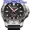 Original Victorinox 241733 I.N.O.X. Professional Diver
