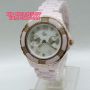 GUESS Collection X69003L Ceramics (PNK) for Ladies