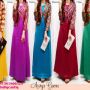 Aisrya Gamis