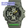 CASIO G-SHOCK GAC 100-8ADR