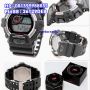 CASIO G-SHOCK GR-8900-1DR