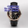 FOSSIL ME1099 for Men
