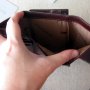 JUAL DOMPET BRAUN BUFFEL 