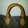 Jual LV speedy 