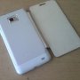 Jual Samsung Galaxy S2 MALANG