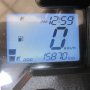JUAL NEW MEGAPRO 2012