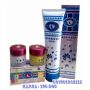 Jual Cream Pemutih Wajah Siang Malam ( TENSUNG ) 081901842112