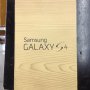 Jual samsung galaxy S4 brand new white