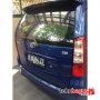 Jual Toyota Avanza MT 2004 biru