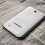 Jual Galaxy Note N7000 White jogja
