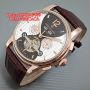 PATEK PHILIPPE TOURBILON MACHINE (RGBR) LEATHER