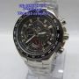 CASIO Edifice Chronograph Sports EF-554D-1AVDF