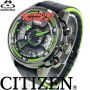 Citizen Eco-Drive SATELLITE WAVE (CC0005-06E)