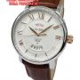 ALBA AV3183X1 Leather (BRW) For Men