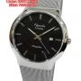 ALEXANDRE CHRISTIE Tranqulity 8414MDBSSBA For Men