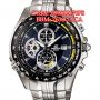 CASIO EDIFICE EF-543D-2A