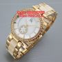 Guess GC A528 for Ladies