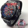 HUBLOT Bayern Munchen Automatic Black Rubber