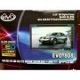 TV EVO , LED TV PLUS GPS MAP