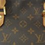 Jual Tas Cewek Wanita Jinjing Louis Vuitton KW