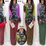 STELAN GAMIS NABILLA