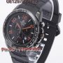 CASIO EDIFICE EFR-516PB-1A4V