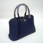 JUAL TAS PRADA ALMA 