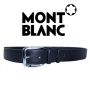 Belt MB Tusuk