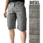 Celana Pendek Pria Diesel - Grey