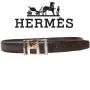 Ikat Pinggang Hermes Initial - Brown