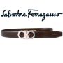 Ikat Pinggang Pria Ferragamo - Bronze Brown